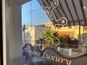 Отель Timone Luxury, Джела